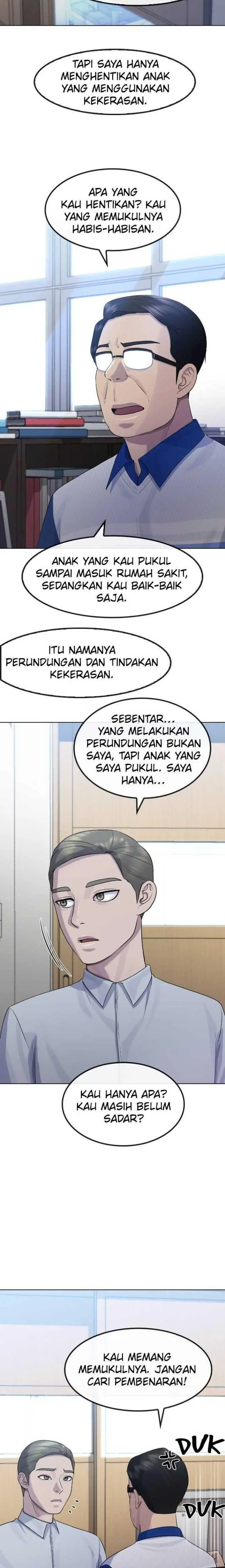 image-komik-hypnosis-school-chapter-74-9/26