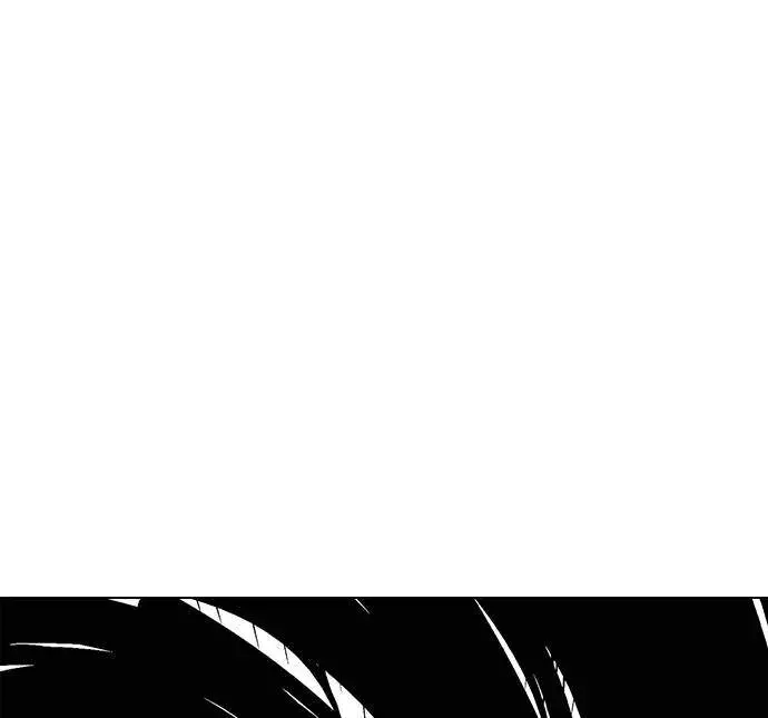 image-komik-hypnosis-school-chapter-8-13/89