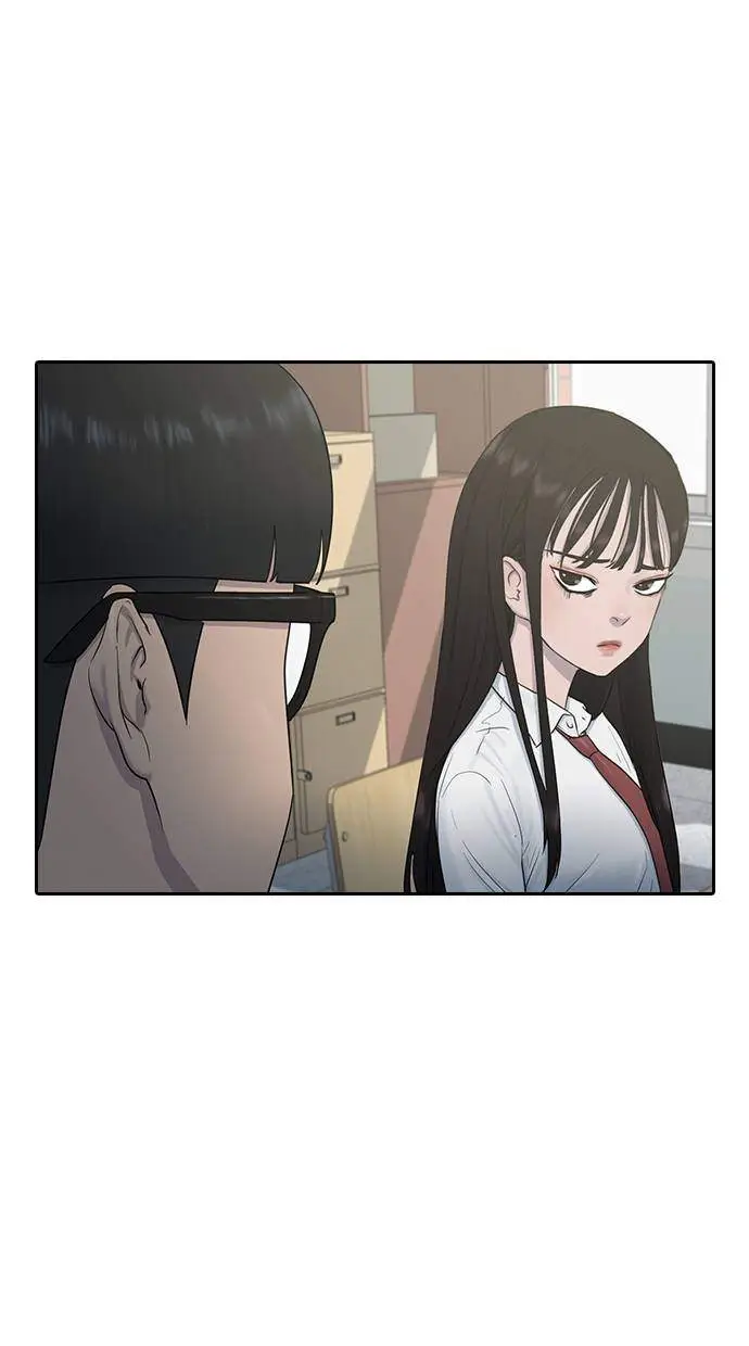 image-komik-hypnosis-school-chapter-8-23/89