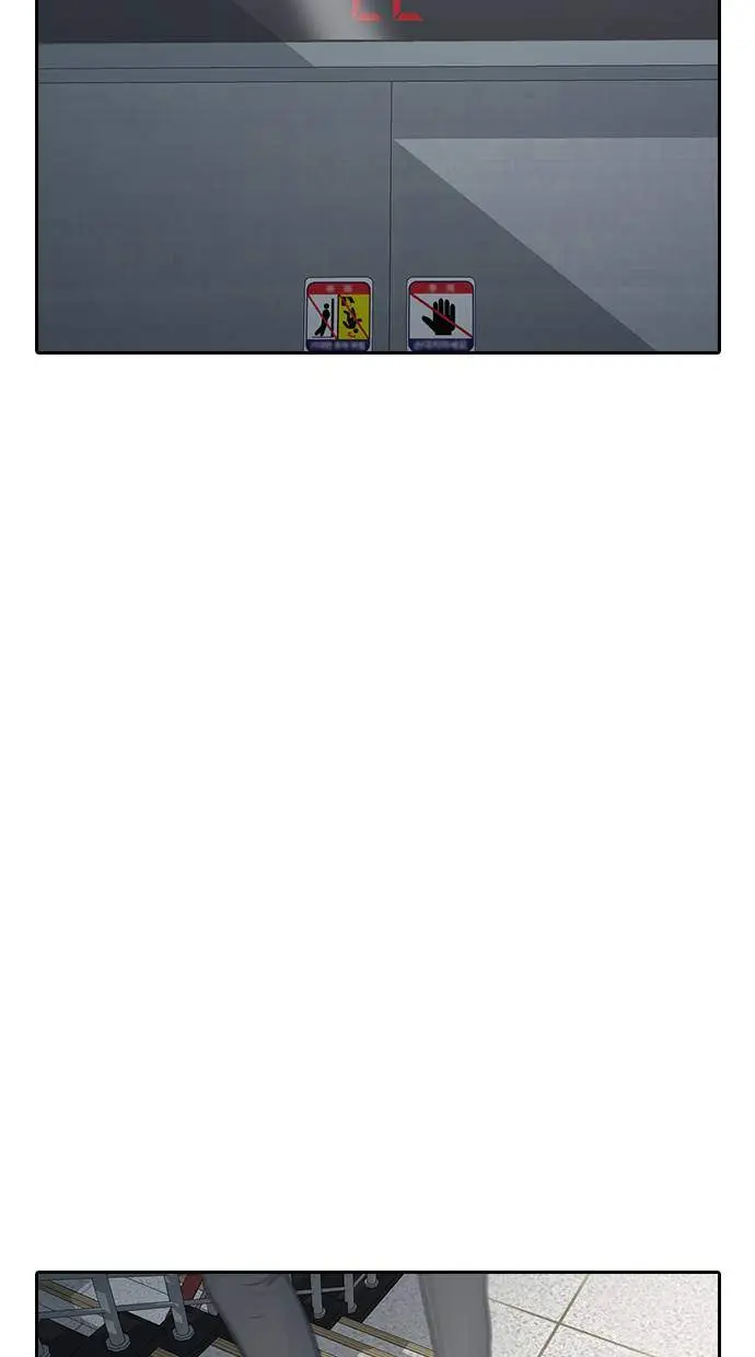 image-komik-hypnosis-school-chapter-8-59/89