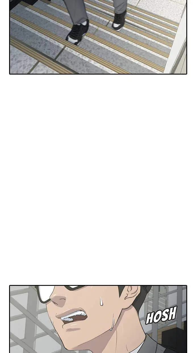 image-komik-hypnosis-school-chapter-8-60/89