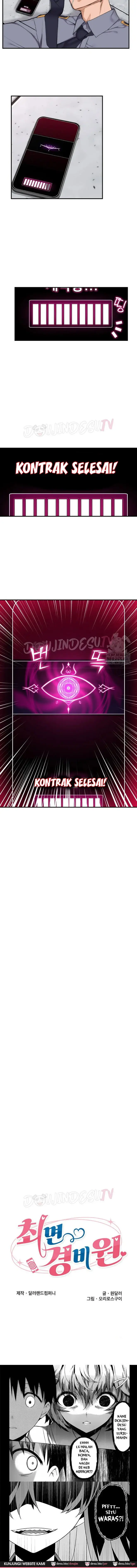 image-komik-hypnotic-security-guard-chapter-01-29/30