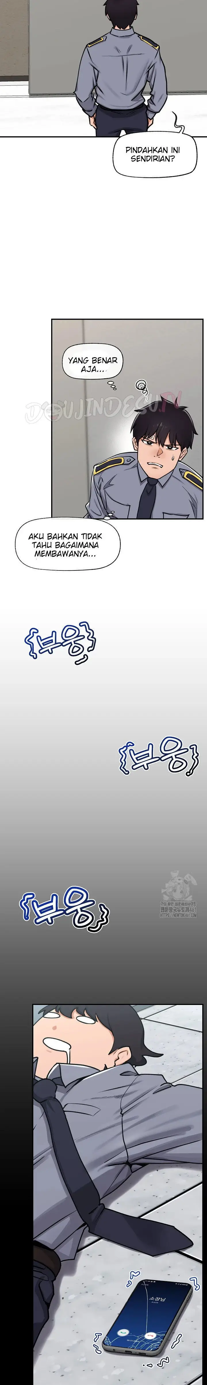 image-komik-hypnotic-security-guard-chapter-02-2/42