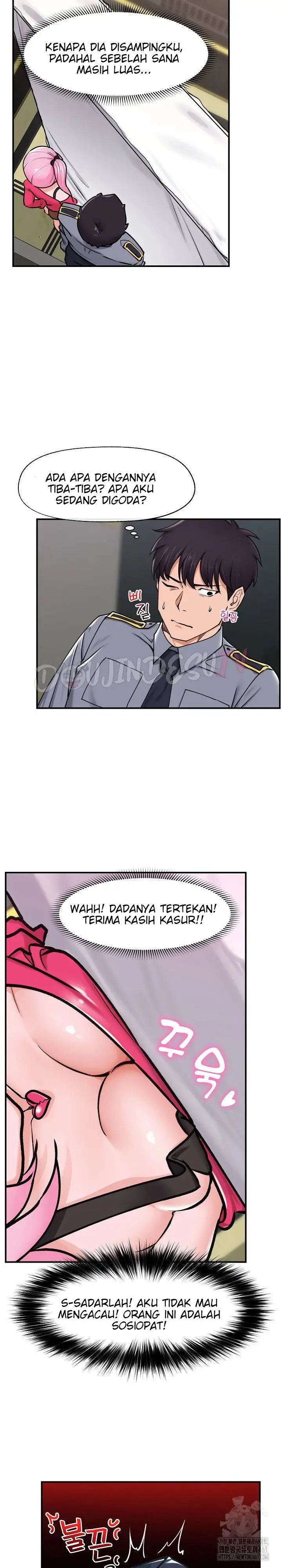 image-komik-hypnotic-security-guard-chapter-02-12/42