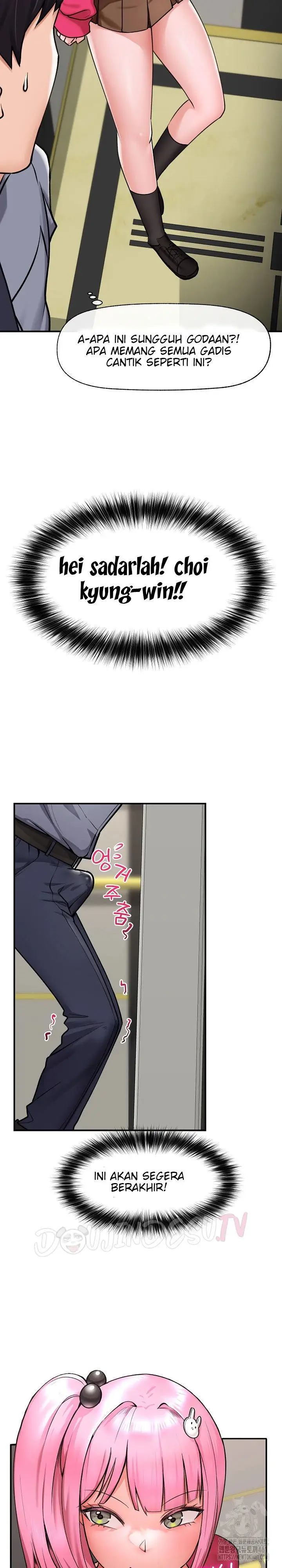 image-komik-hypnotic-security-guard-chapter-02-14/42