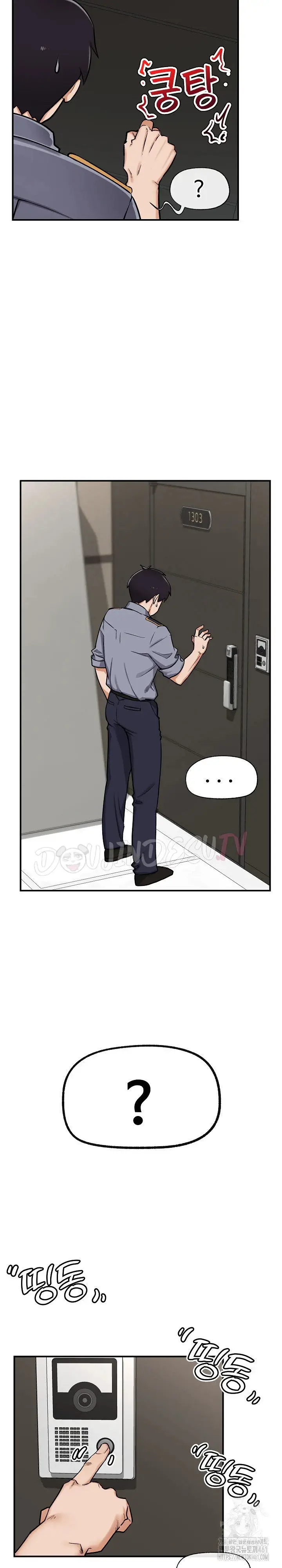 image-komik-hypnotic-security-guard-chapter-02-20/42