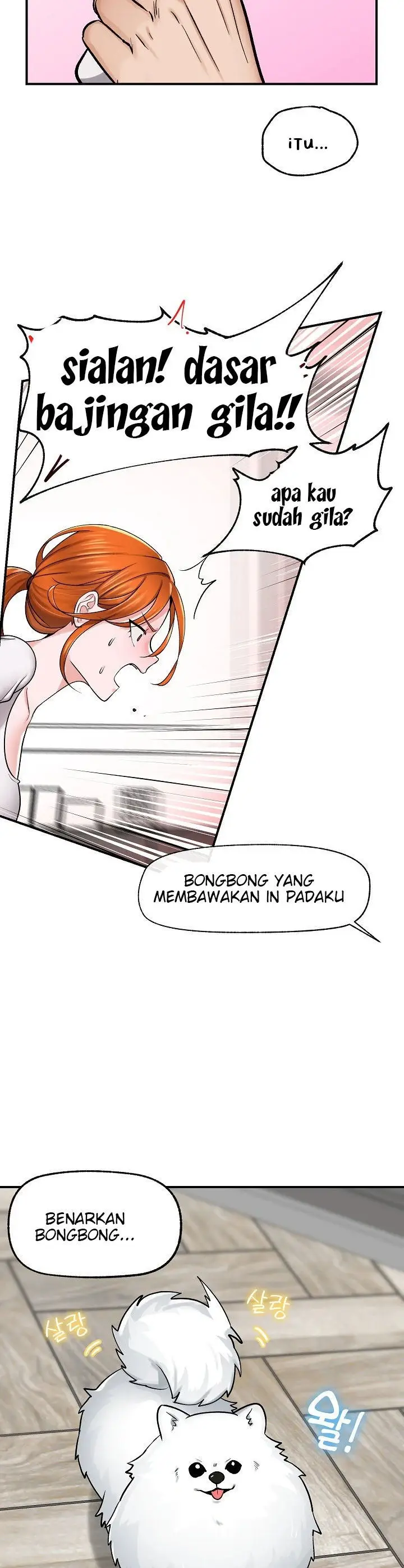 image-komik-hypnotic-security-guard-chapter-02-37/42