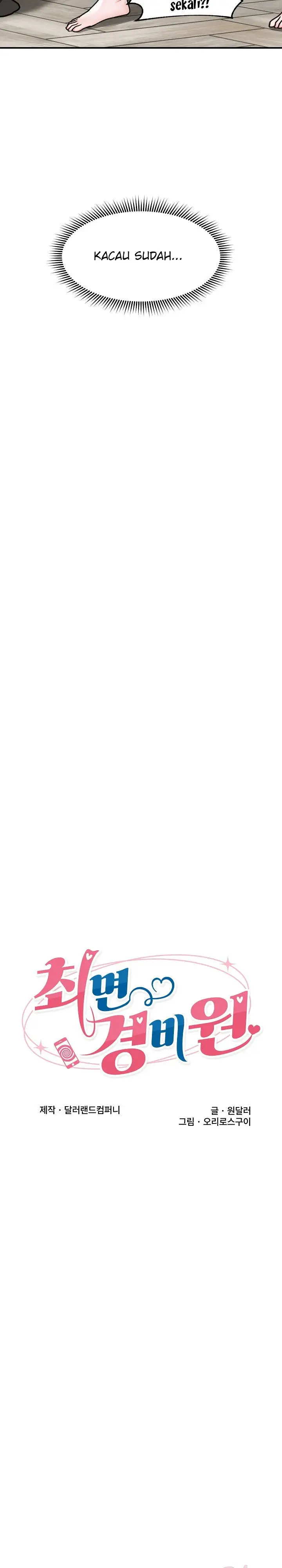 image-komik-hypnotic-security-guard-chapter-03-3/31