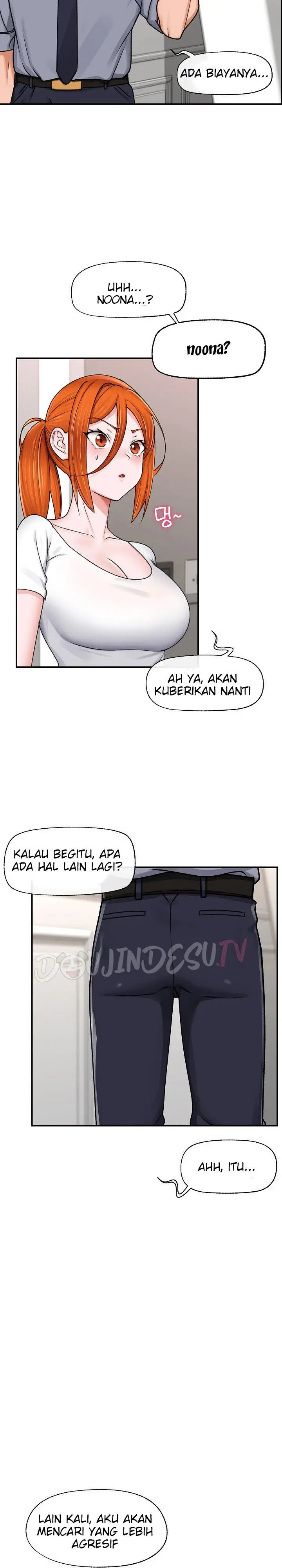 image-komik-hypnotic-security-guard-chapter-03-11/31