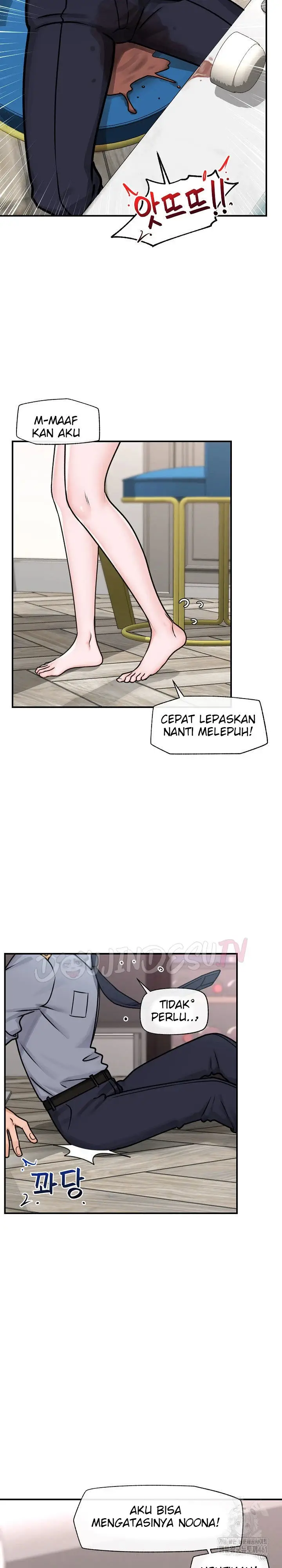 image-komik-hypnotic-security-guard-chapter-03-16/31