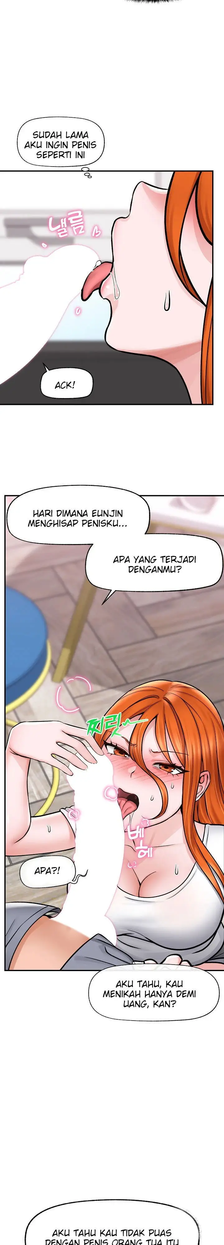 image-komik-hypnotic-security-guard-chapter-03-26/31