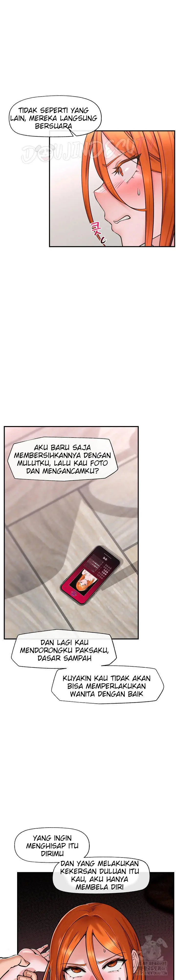 image-komik-hypnotic-security-guard-chapter-04-6/29