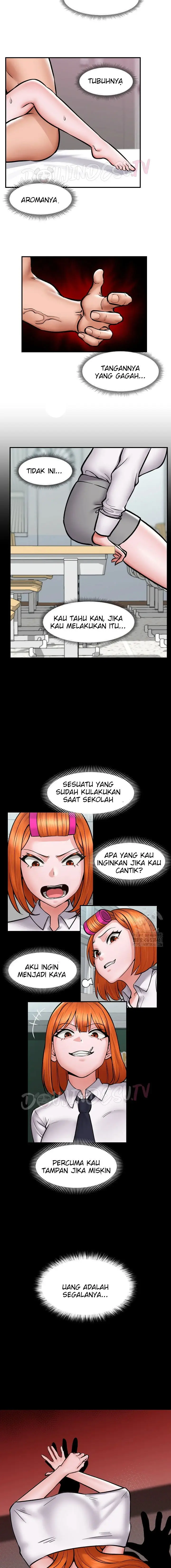 image-komik-hypnotic-security-guard-chapter-05-15/18