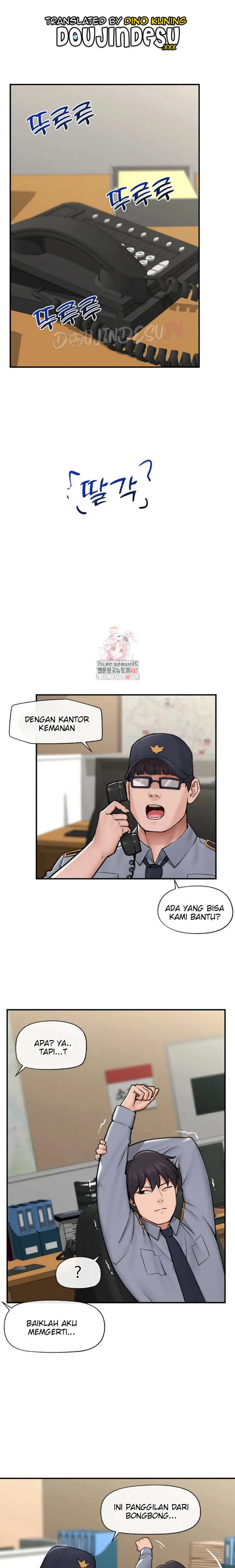 image-komik-hypnotic-security-guard-chapter-08-0/25