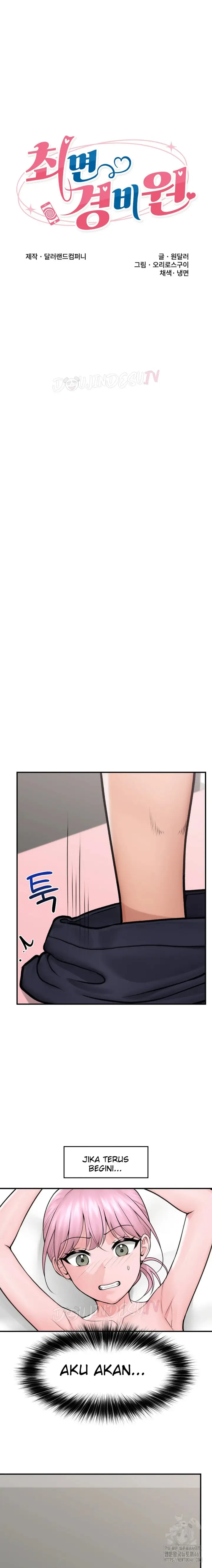 image-komik-hypnotic-security-guard-chapter-09-5/24