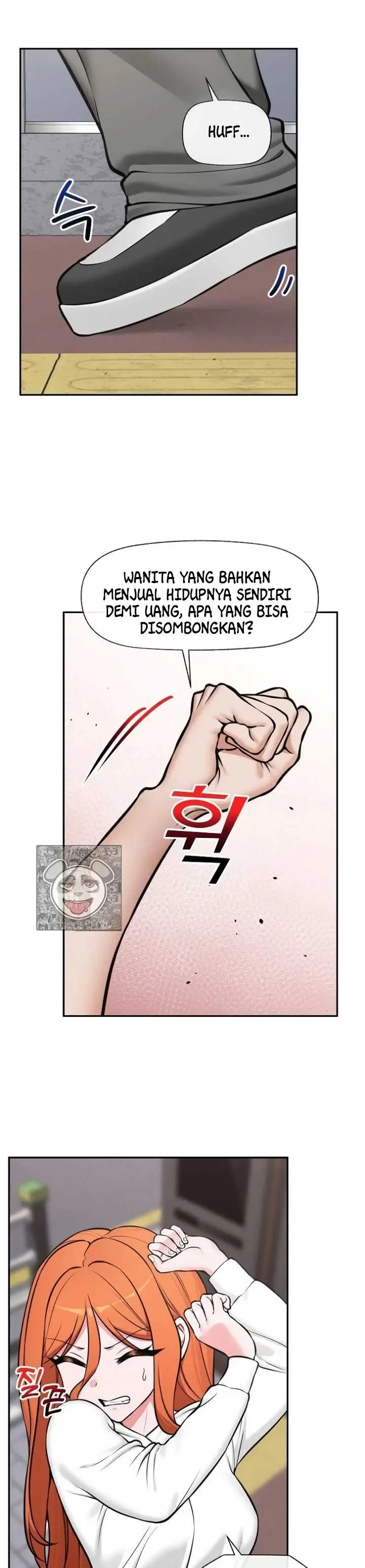 image-komik-hypnotic-security-guard-chapter-103-16/30