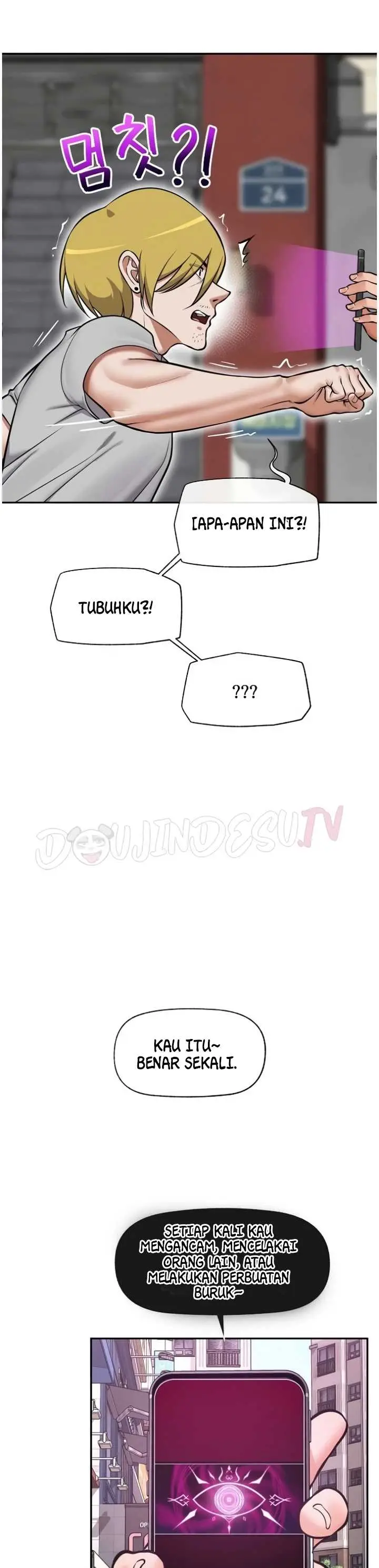 image-komik-hypnotic-security-guard-chapter-103-22/30