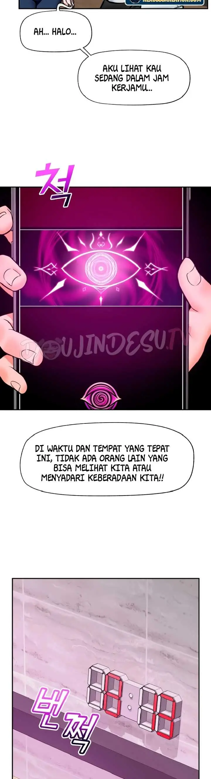 image-komik-hypnotic-security-guard-chapter-104-21/42