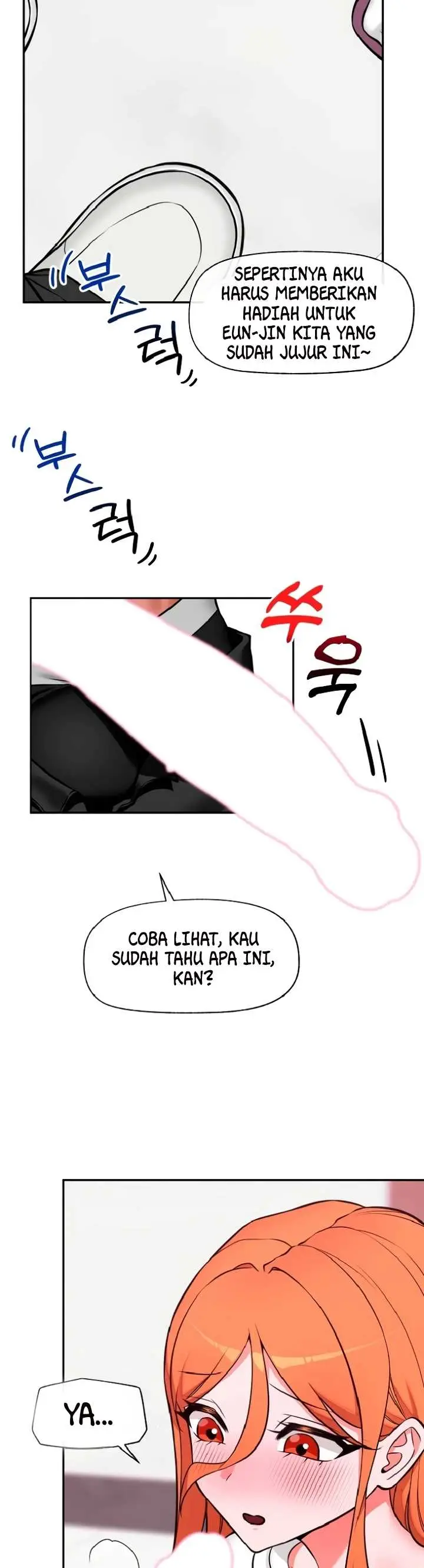 image-komik-hypnotic-security-guard-chapter-104-37/42