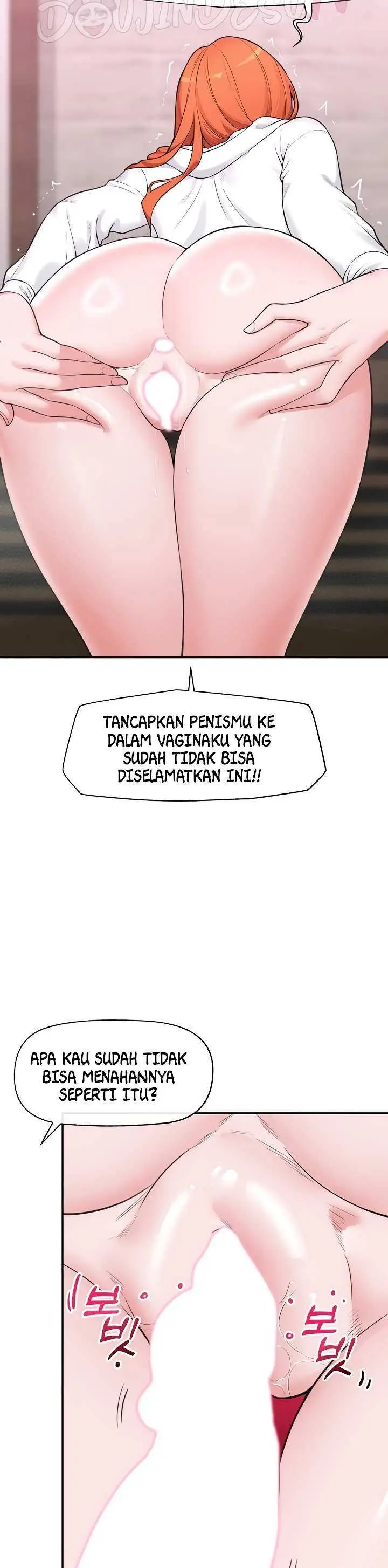 image-komik-hypnotic-security-guard-chapter-105-3/40