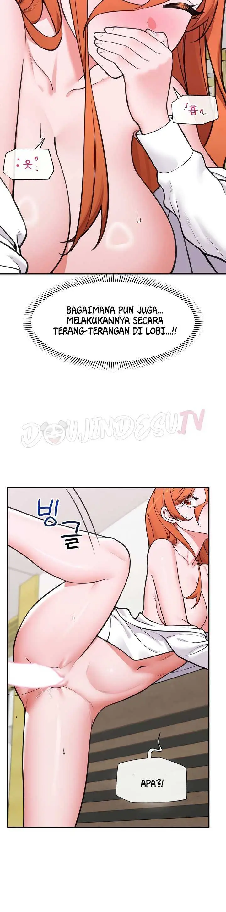 image-komik-hypnotic-security-guard-chapter-105-10/40