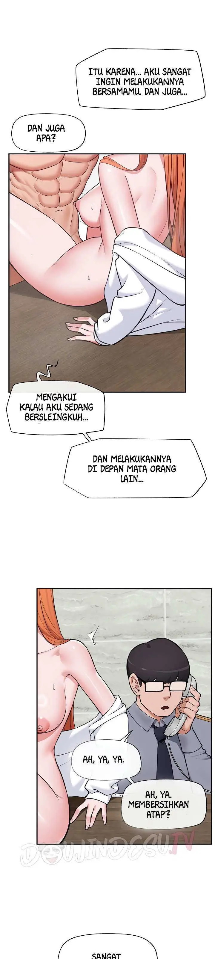 image-komik-hypnotic-security-guard-chapter-105-15/40