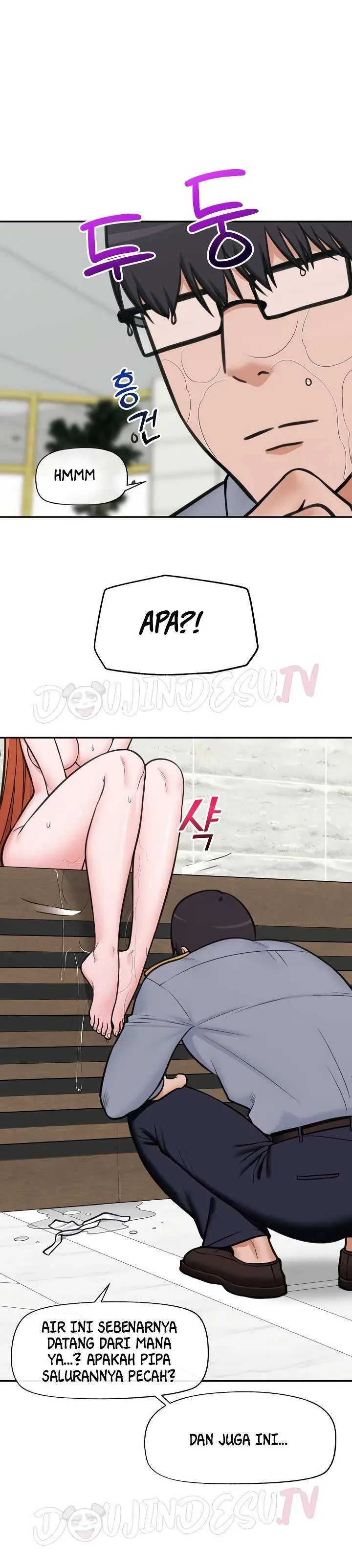 image-komik-hypnotic-security-guard-chapter-105-30/40