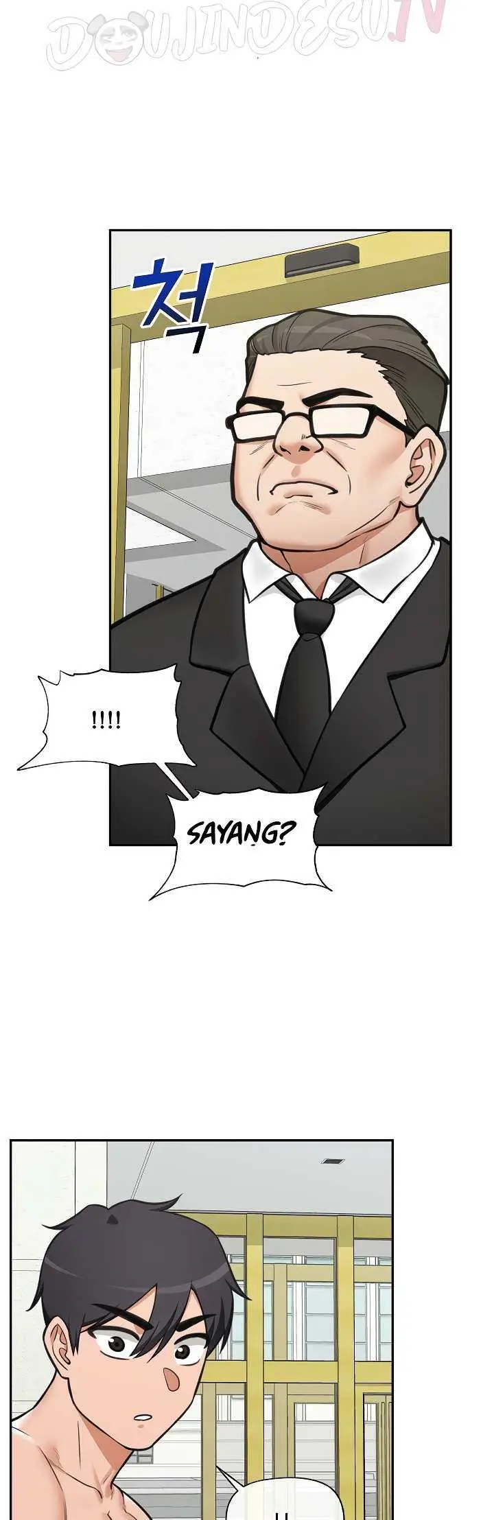 image-komik-hypnotic-security-guard-chapter-105-33/40