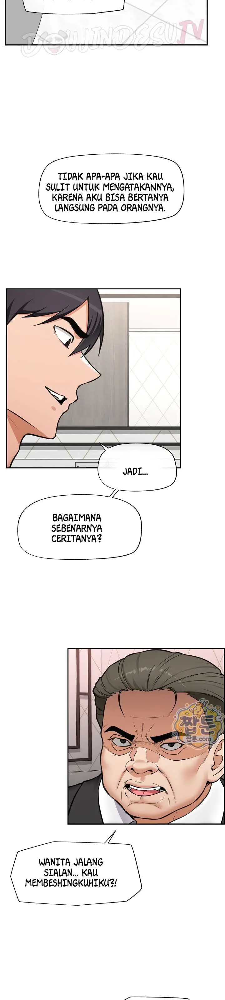 image-komik-hypnotic-security-guard-chapter-106-14/39