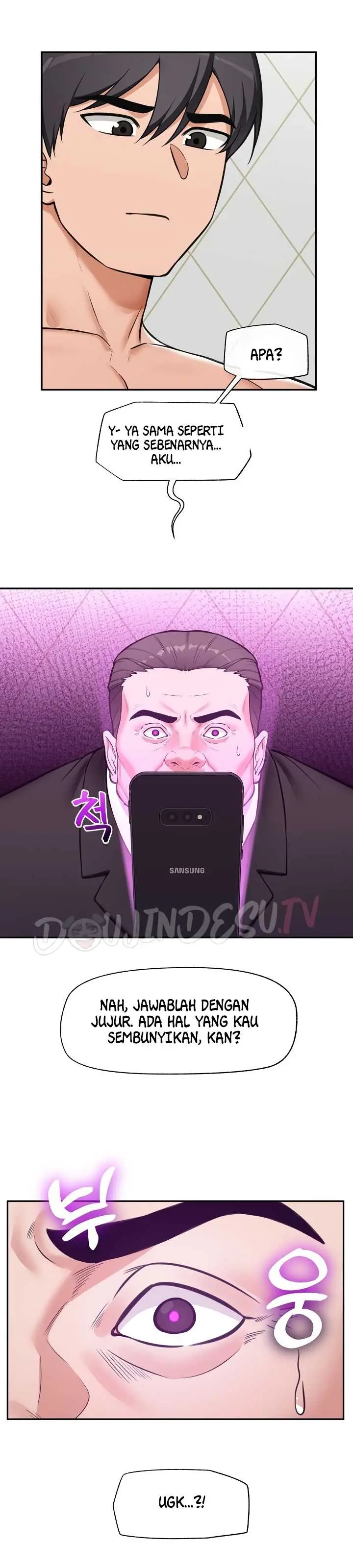 image-komik-hypnotic-security-guard-chapter-106-24/39