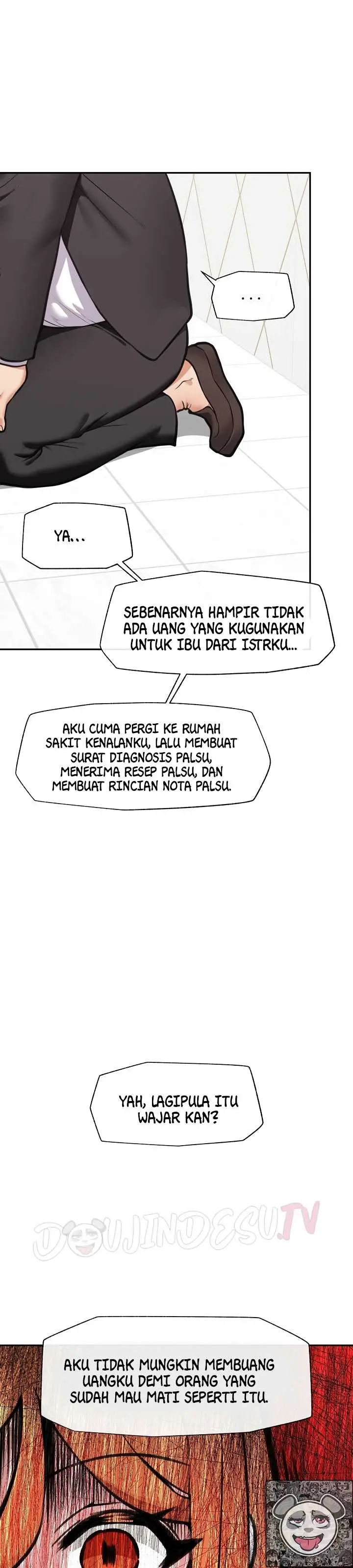 image-komik-hypnotic-security-guard-chapter-106-25/39
