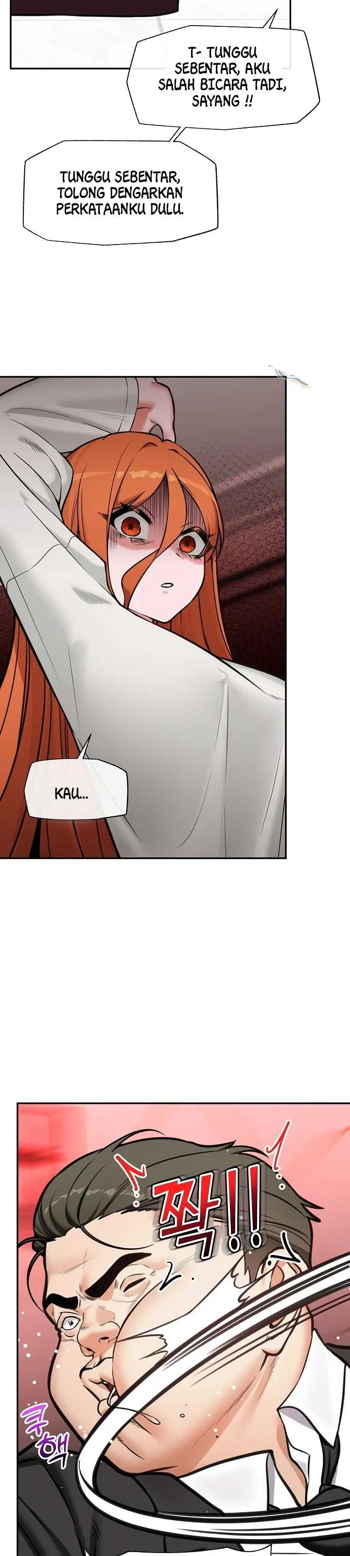 image-komik-hypnotic-security-guard-chapter-106-27/39