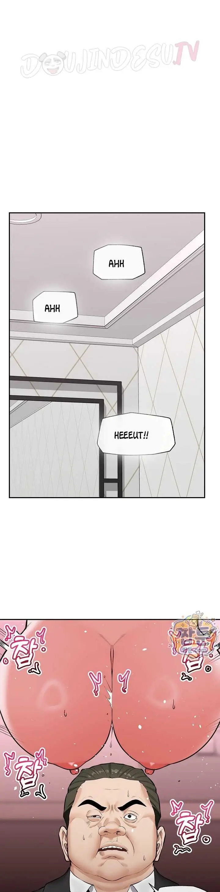 image-komik-hypnotic-security-guard-chapter-107-2/39