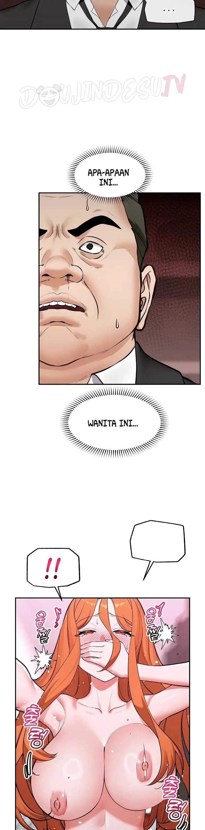 image-komik-hypnotic-security-guard-chapter-107-3/39