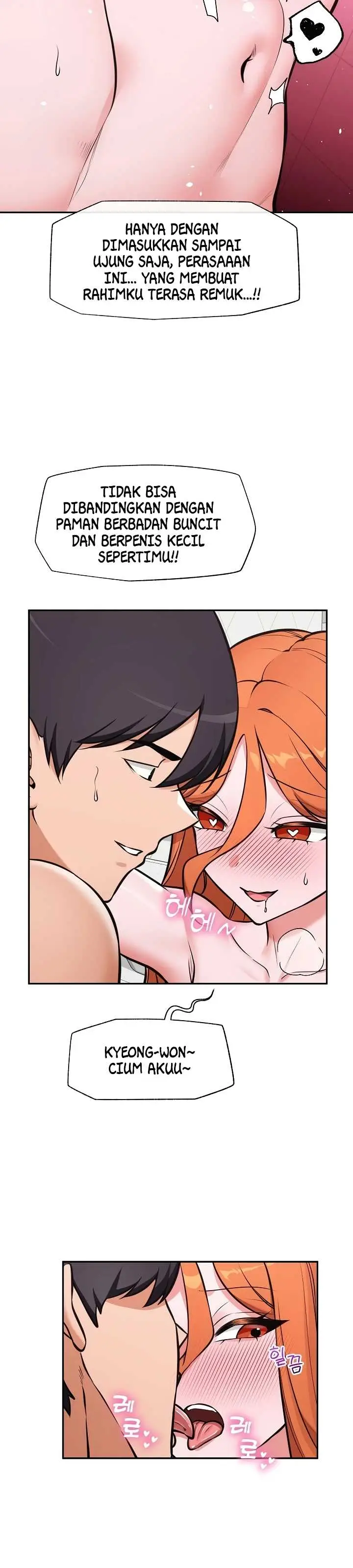 image-komik-hypnotic-security-guard-chapter-107-26/39