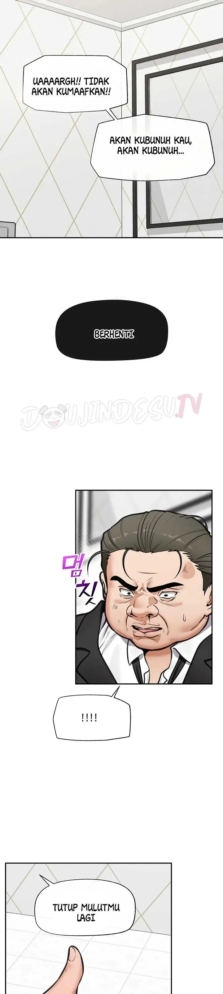 image-komik-hypnotic-security-guard-chapter-107-29/39