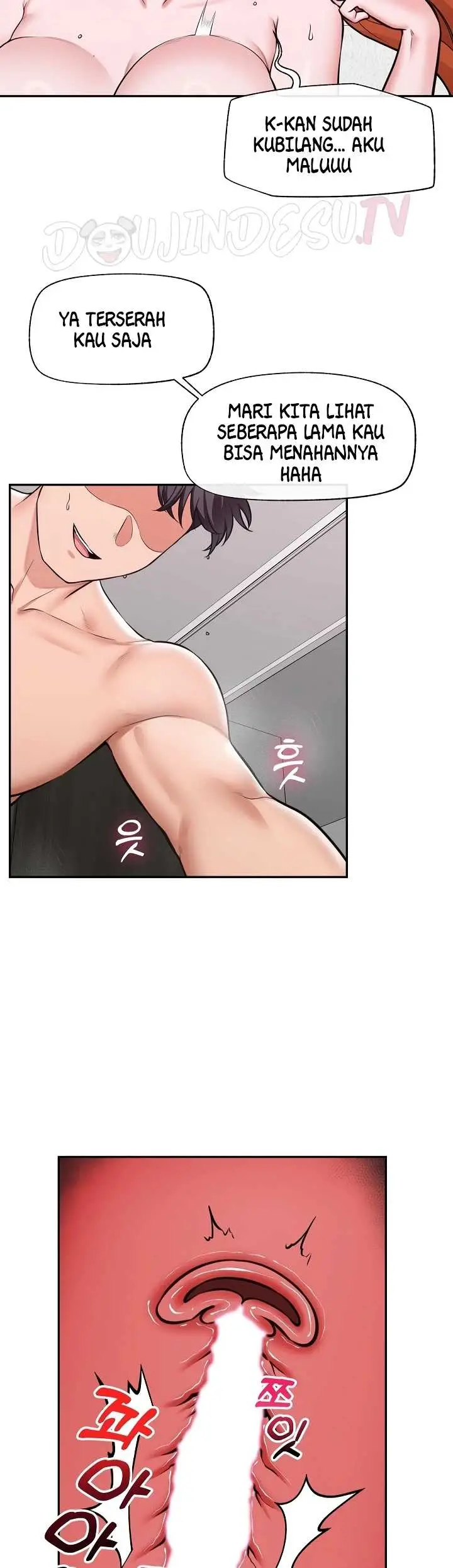 image-komik-hypnotic-security-guard-chapter-107-34/39