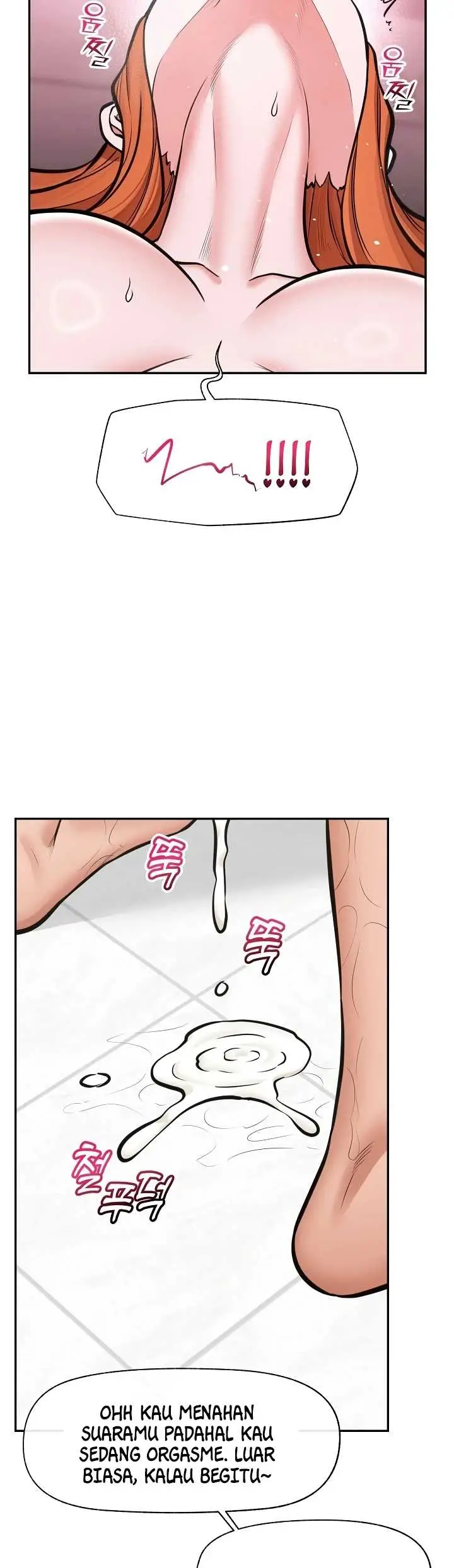 image-komik-hypnotic-security-guard-chapter-107-36/39