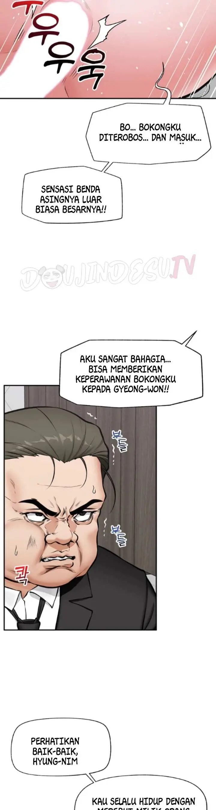 image-komik-hypnotic-security-guard-chapter-108-5/46