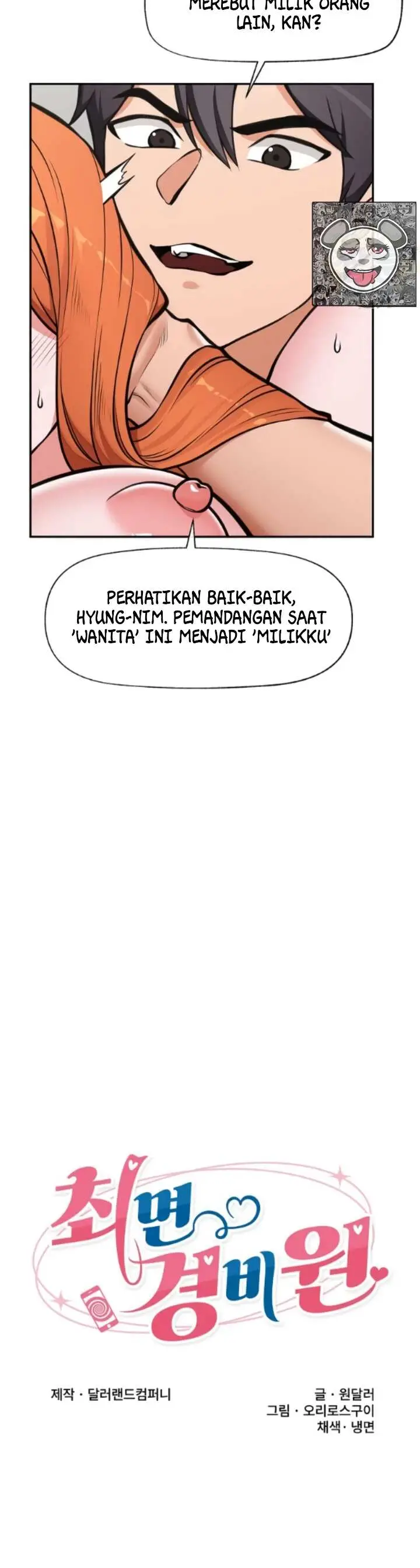 image-komik-hypnotic-security-guard-chapter-108-6/46