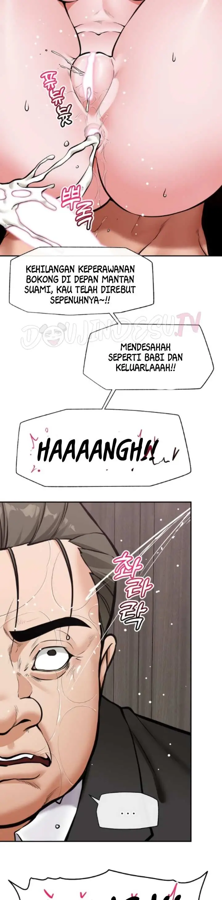 image-komik-hypnotic-security-guard-chapter-108-11/46