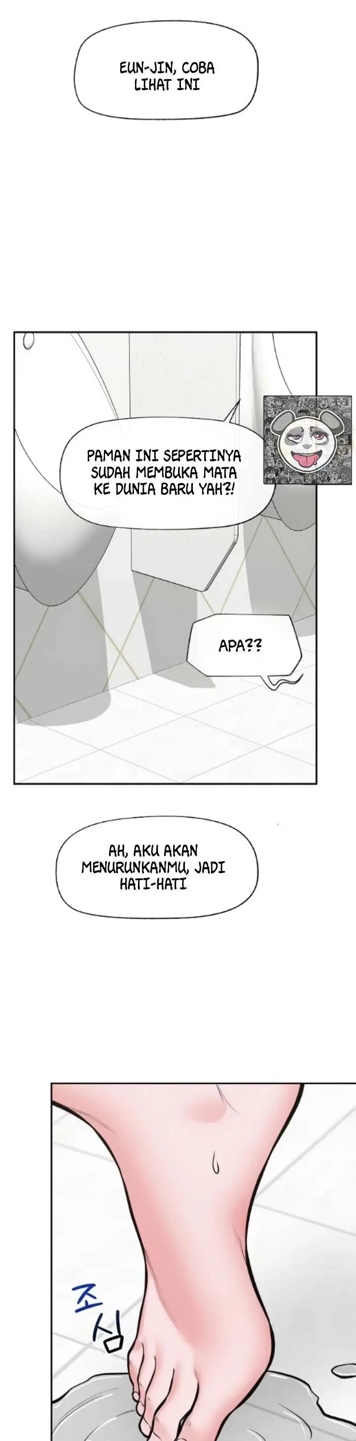 image-komik-hypnotic-security-guard-chapter-108-14/46