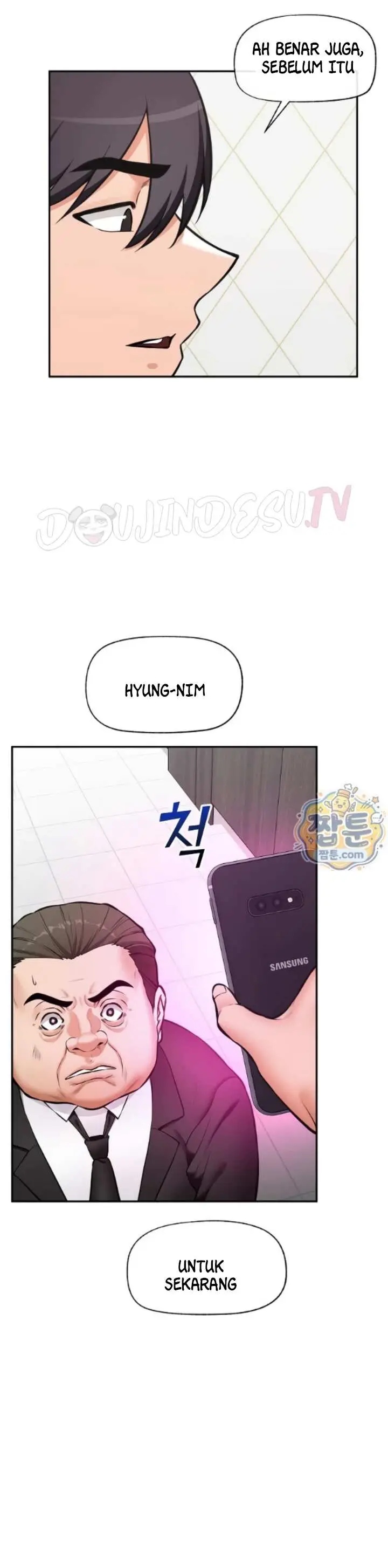 image-komik-hypnotic-security-guard-chapter-108-26/46