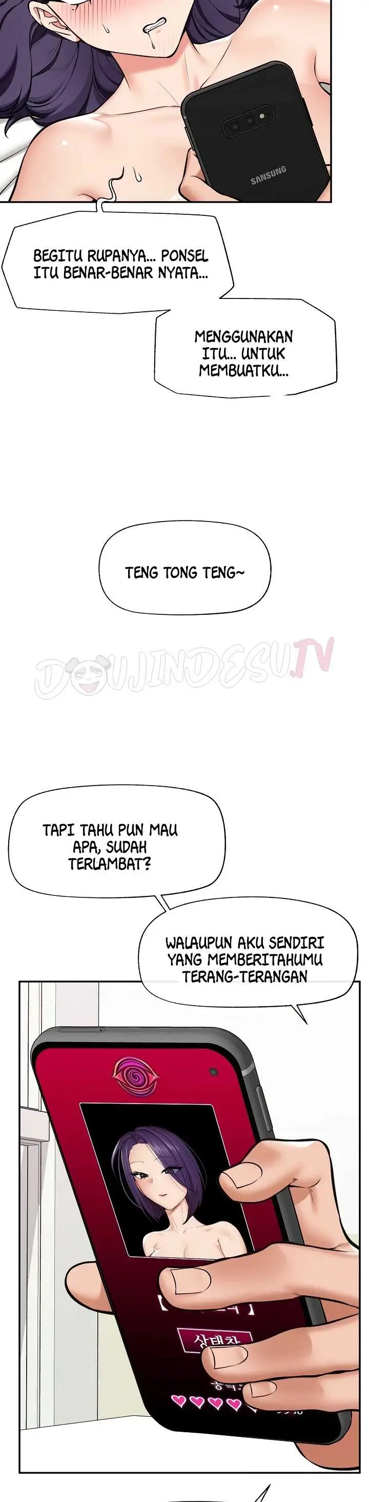 image-komik-hypnotic-security-guard-chapter-109-36/40