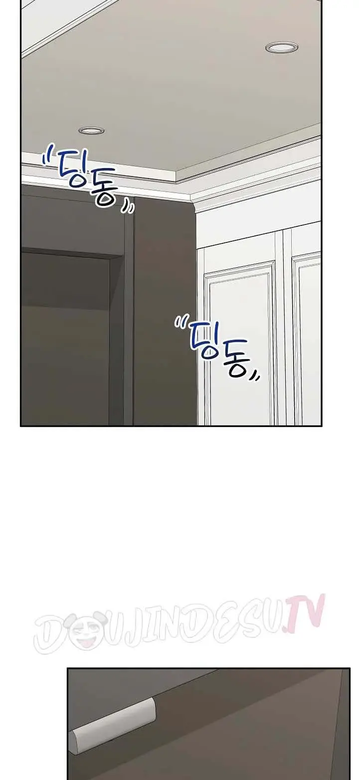 image-komik-hypnotic-security-guard-chapter-111-1/41