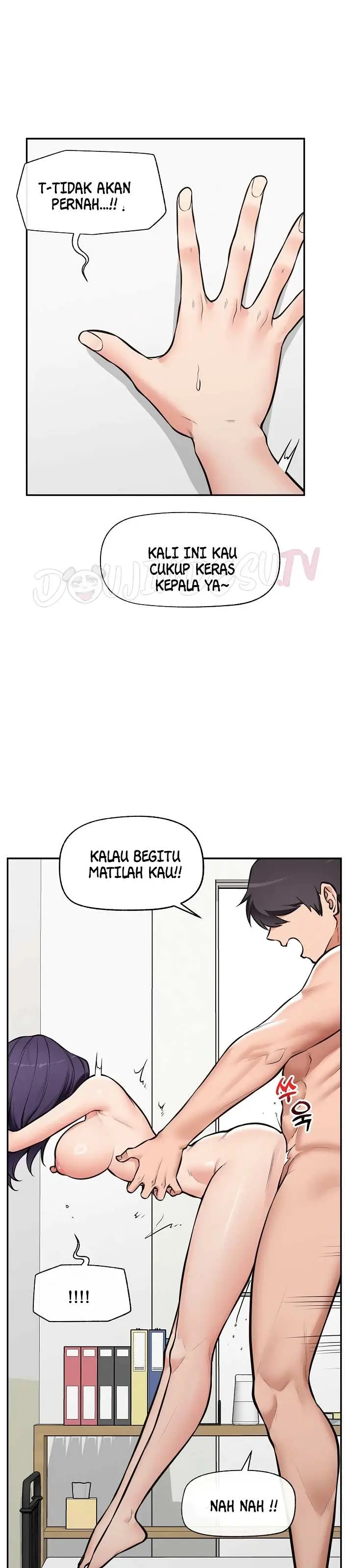 image-komik-hypnotic-security-guard-chapter-111-26/41