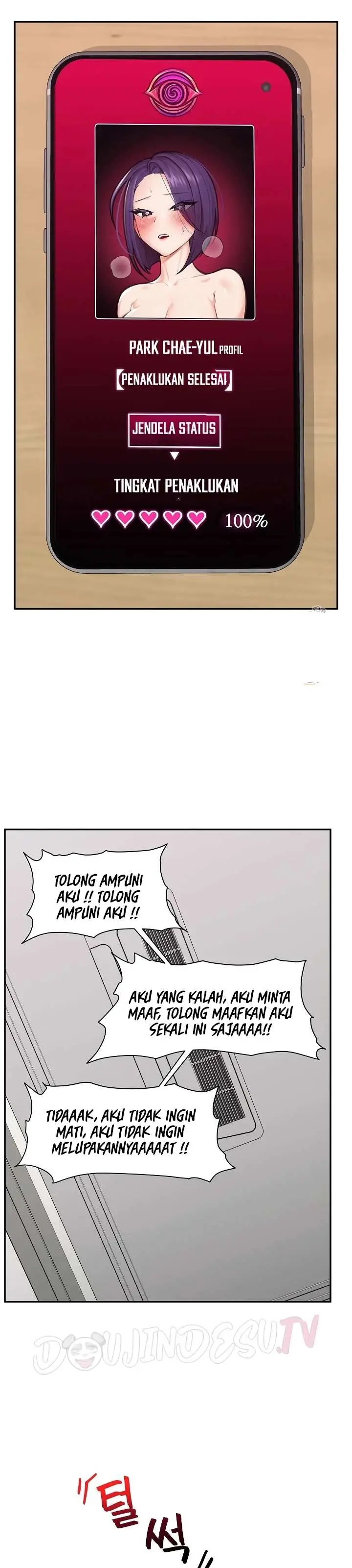 image-komik-hypnotic-security-guard-chapter-111-33/41