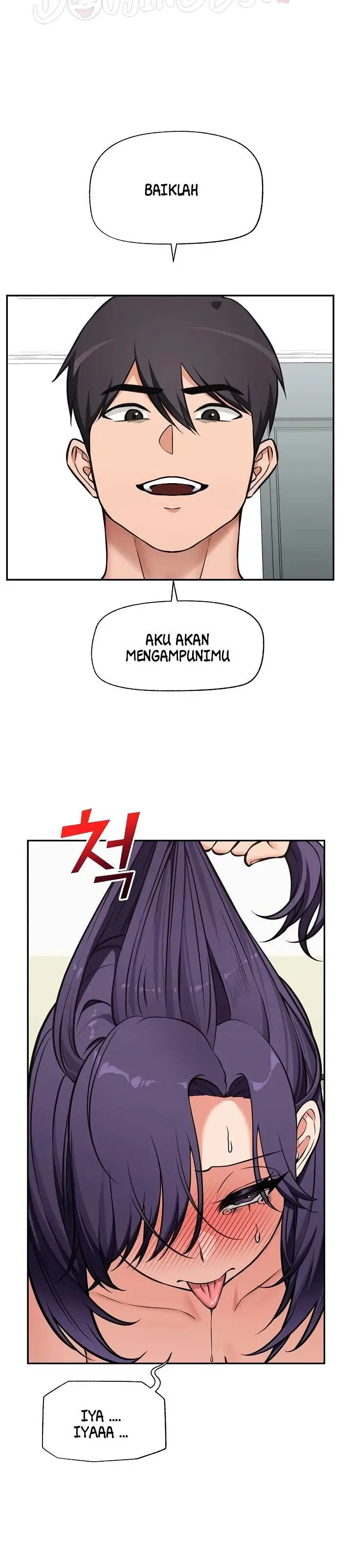 image-komik-hypnotic-security-guard-chapter-111-35/41