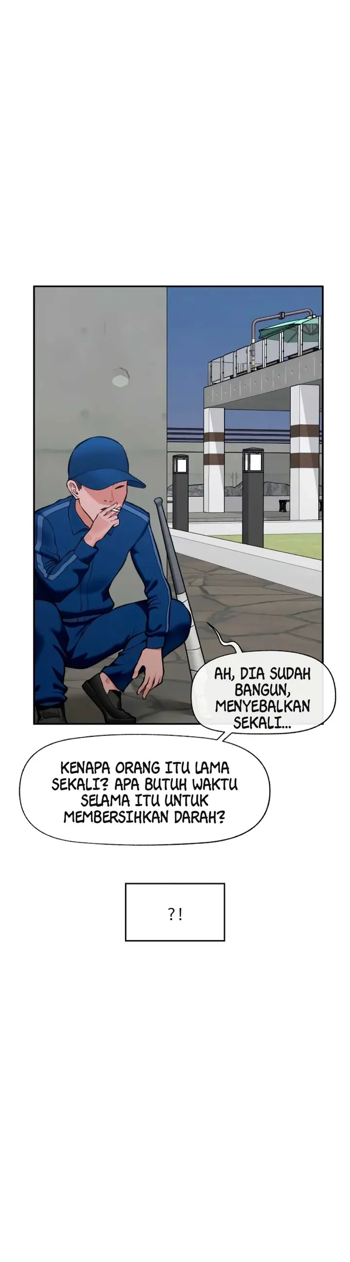 image-komik-hypnotic-security-guard-chapter-113-3/47