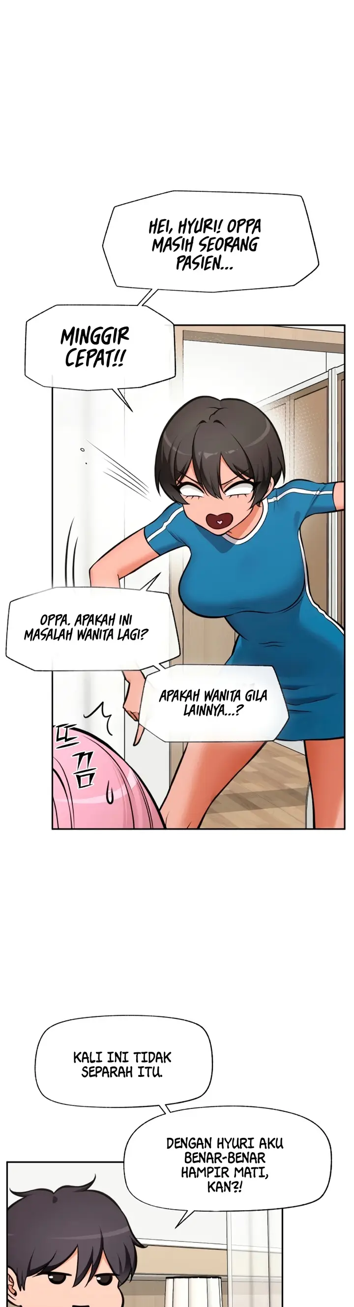 image-komik-hypnotic-security-guard-chapter-114-23/46